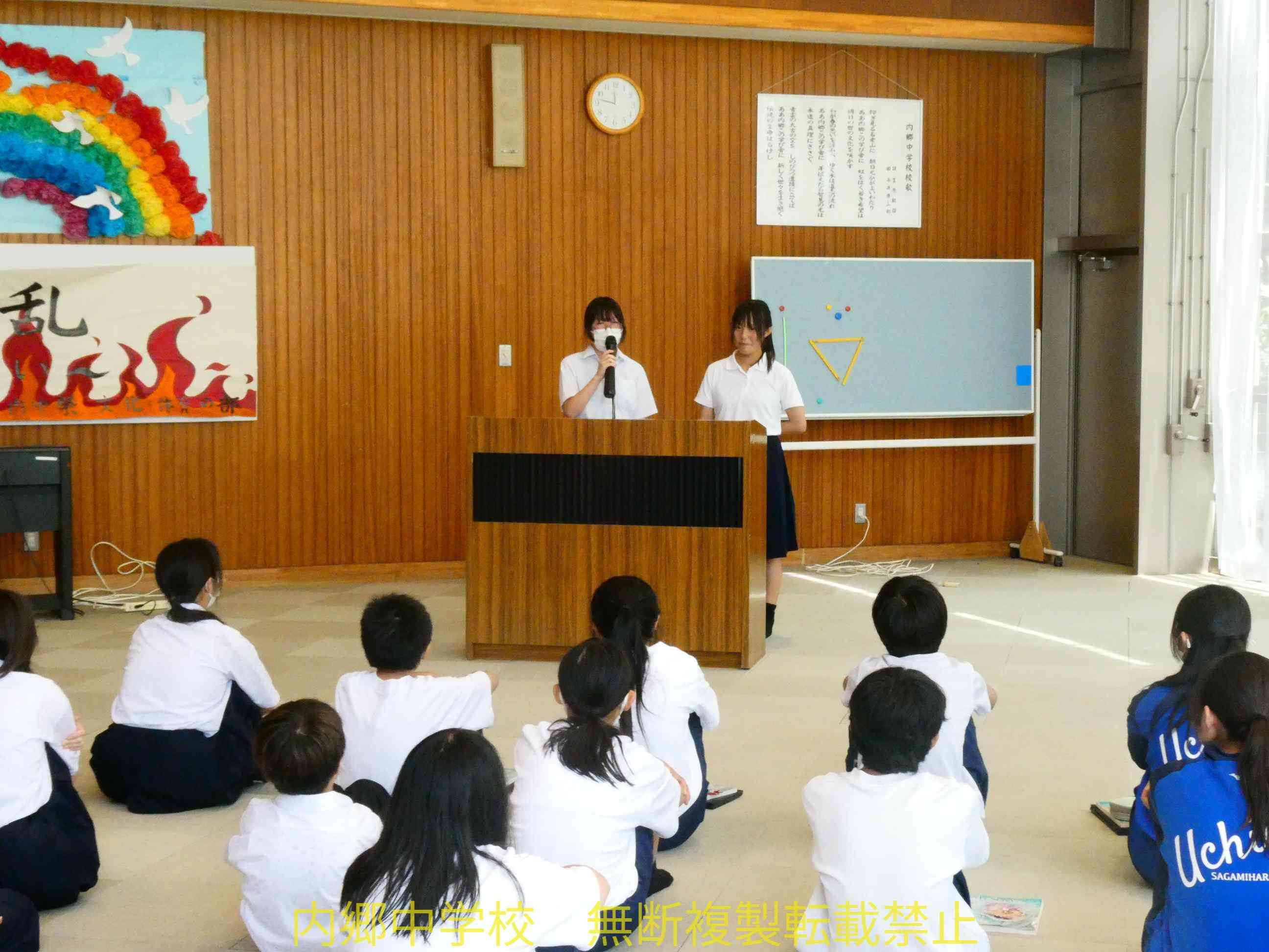 P1001332 (3) (2)