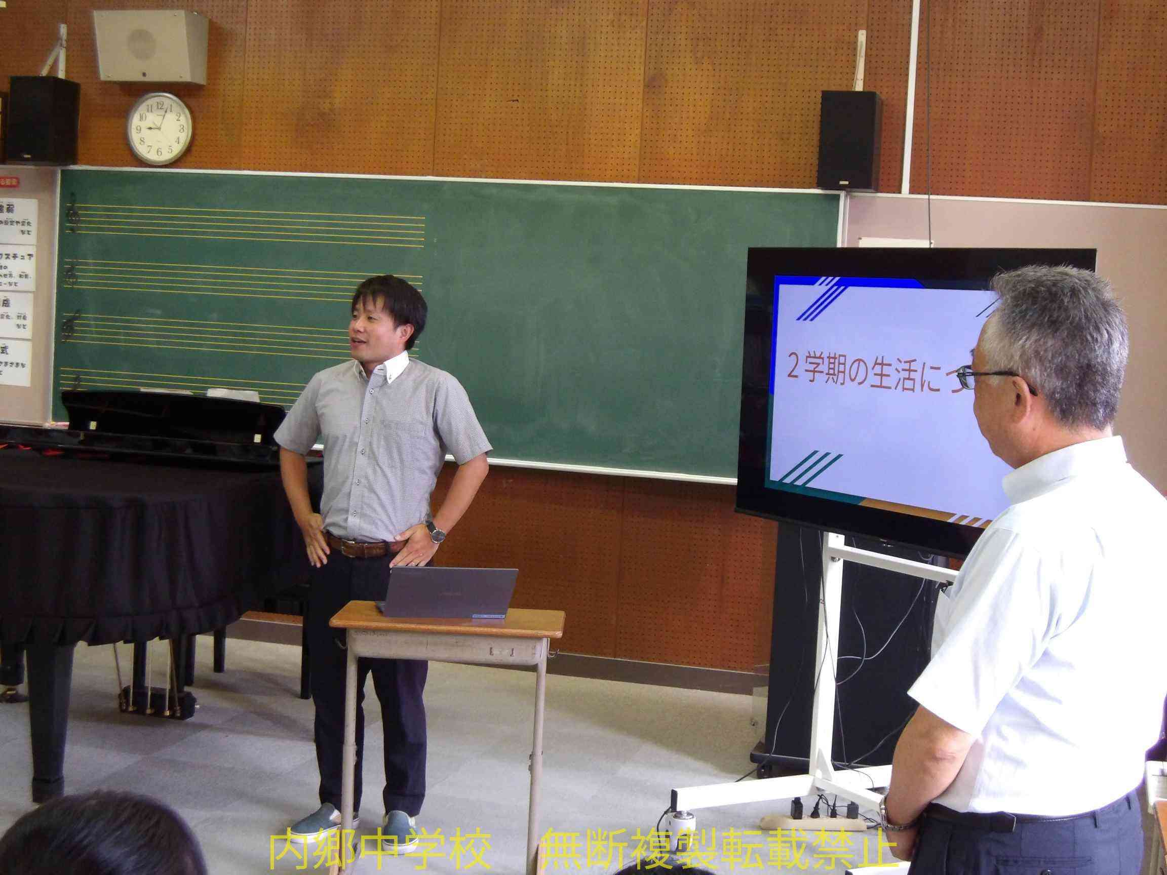 100_1041 (1) (2)
