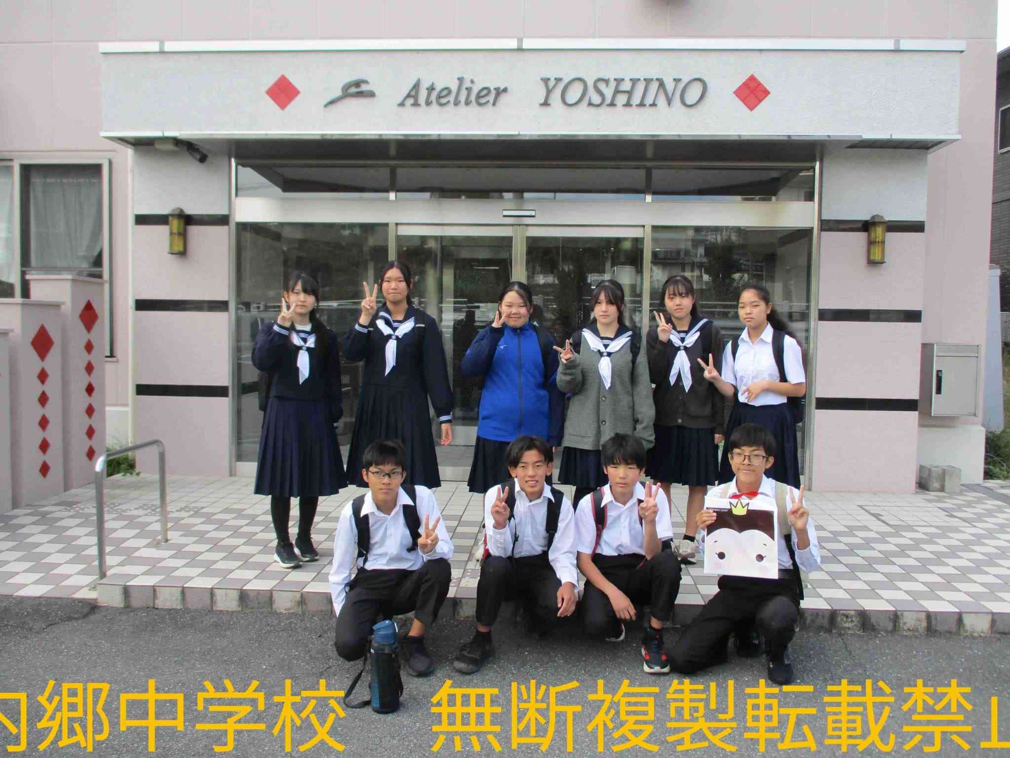 5345149e-d9d9-4eda-b8a0-c69cdc4cc363