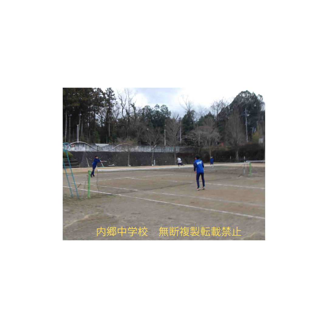 グラウンドの様子③