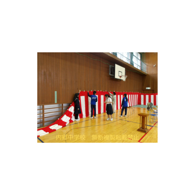 段落テキスト (3)