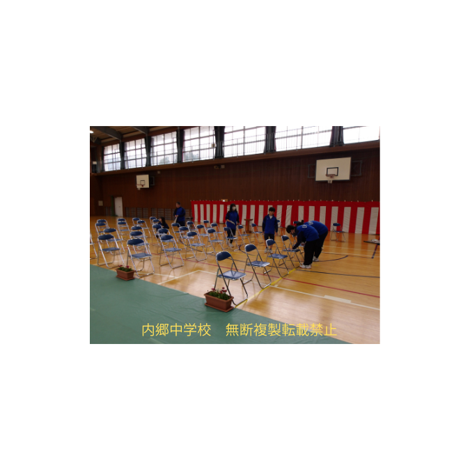 段落テキスト (5)