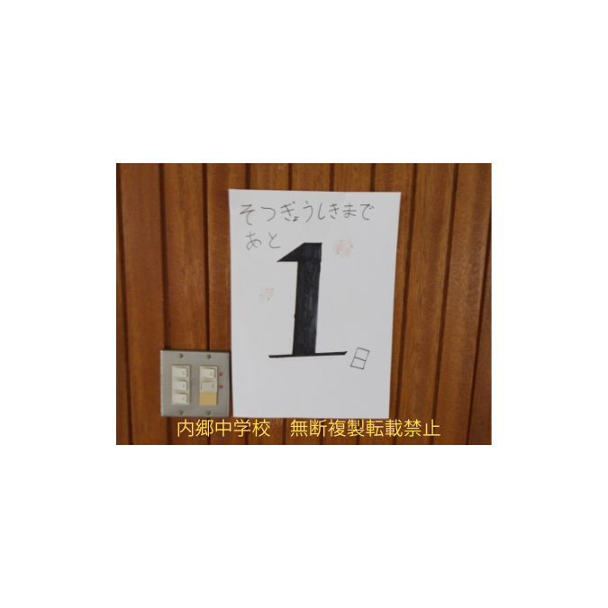 段落テキスト (2)